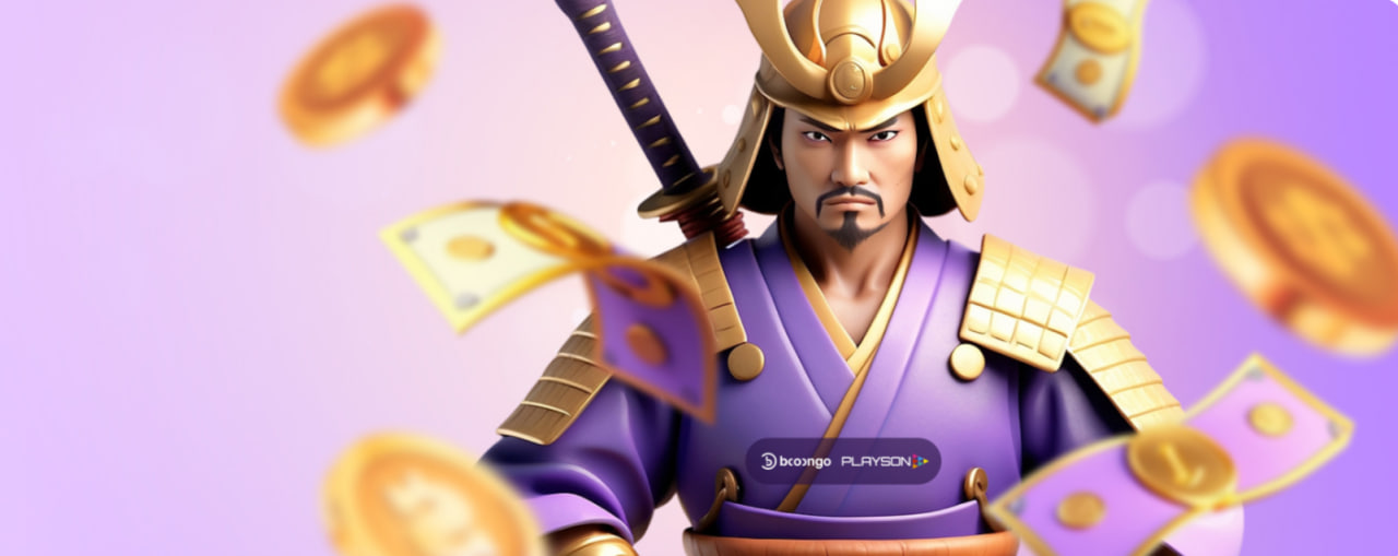 Samurai Legends